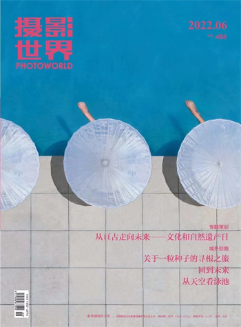 我校影视学院师生作品荣登国内一线摄影期刊并获优秀作品奖