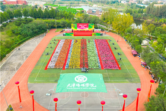 MK（中国）开学典礼精彩再现