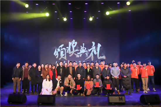 第八届盘山艺术节暨影视学院《三天两夜老师带你拍电影》颁奖典礼圆满成功